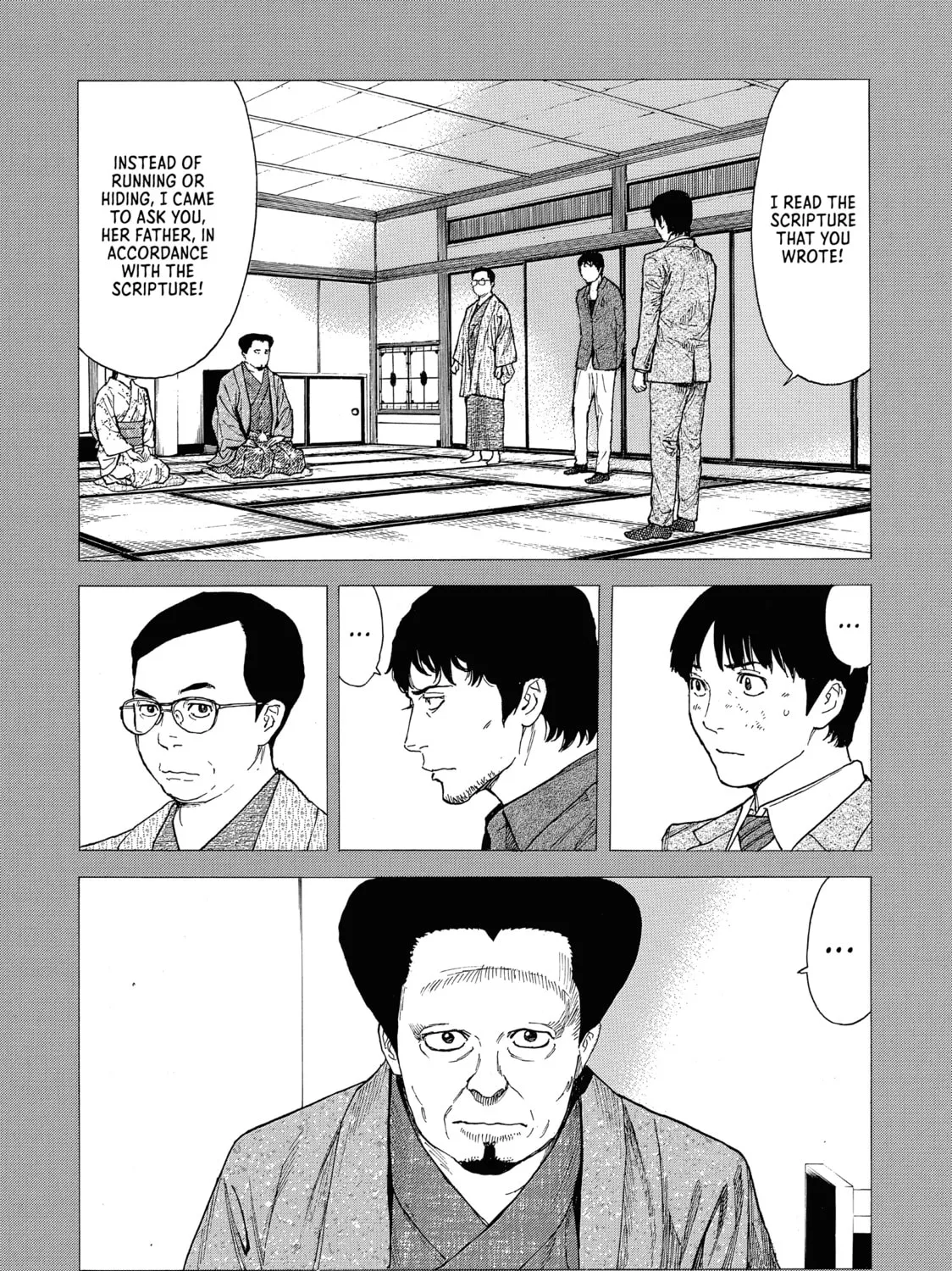 Read My Home Hero chapter 90 image 14 on Lezhin
