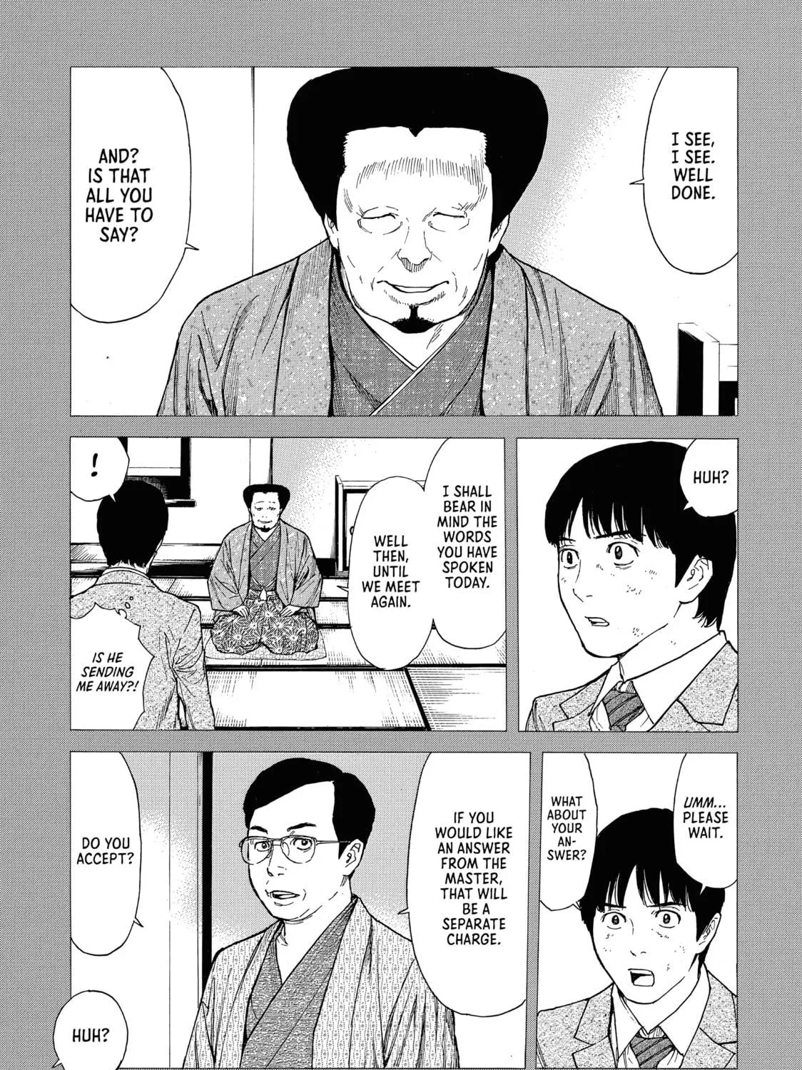 Read My Home Hero chapter 90 image 16 on Lezhin