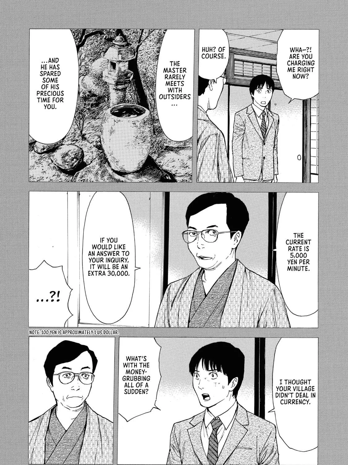 Read My Home Hero chapter 90 image 18 on Lezhin