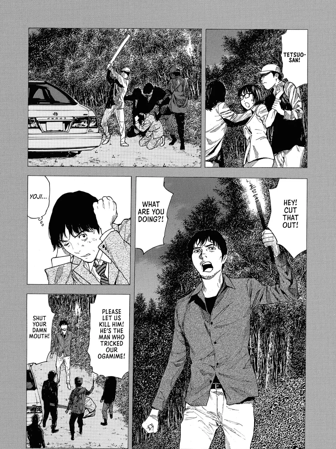 Read My Home Hero chapter 90 image 2 on Lezhin