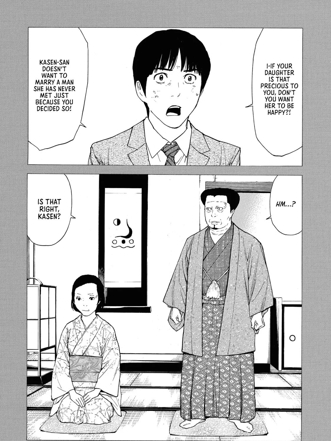 Read My Home Hero chapter 90 image 30 on Lezhin