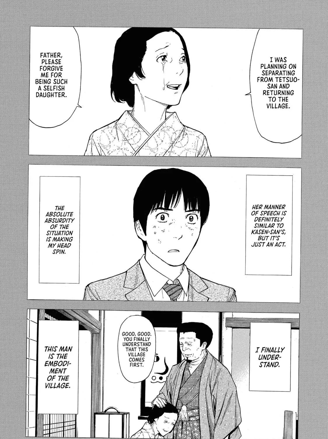 Read My Home Hero chapter 90 image 34 on Lezhin