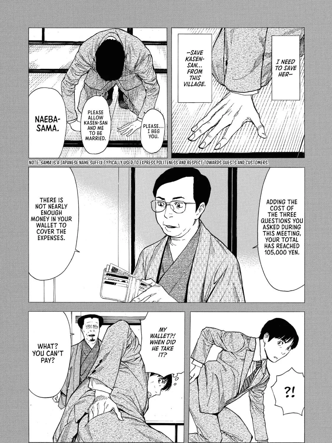 Read My Home Hero chapter 90 image 38 on Lezhin
