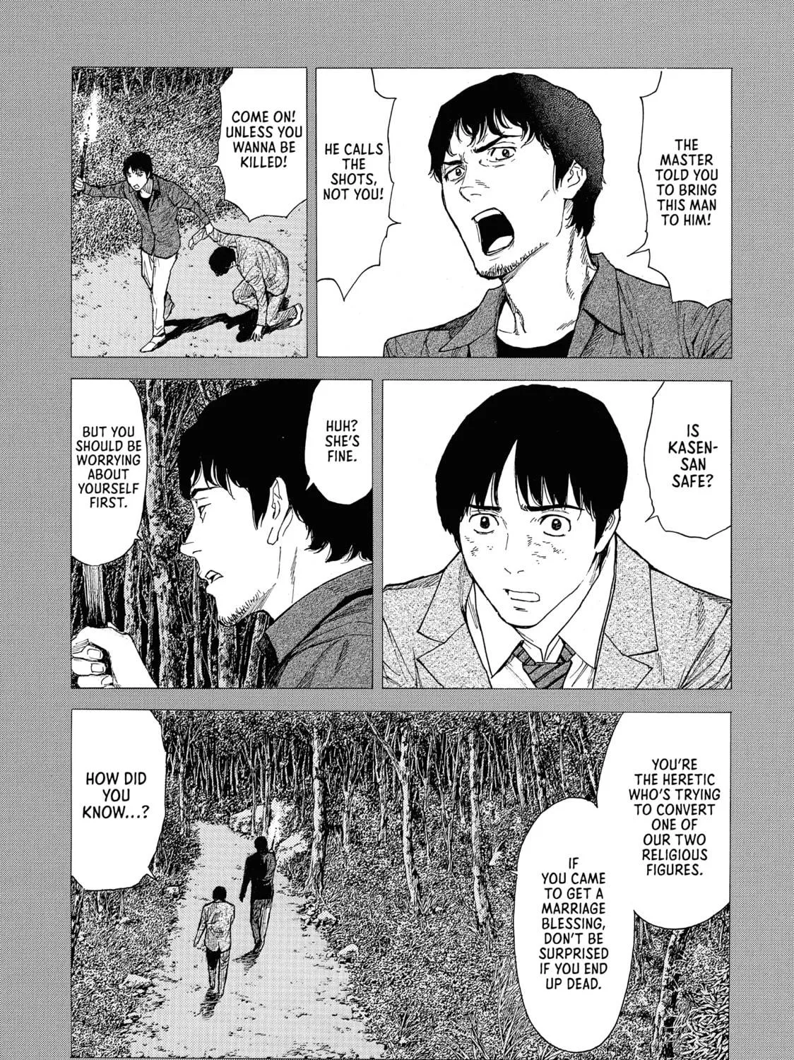 Read My Home Hero chapter 90 image 4 on Lezhin