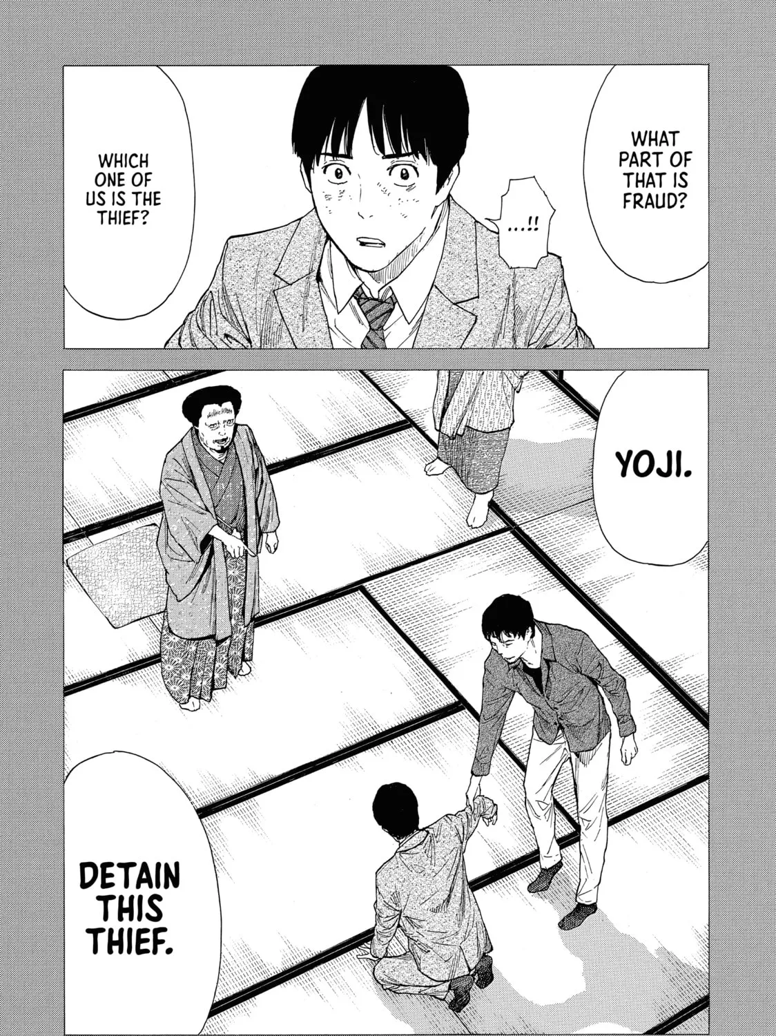 Read My Home Hero chapter 90 image 42 on Lezhin