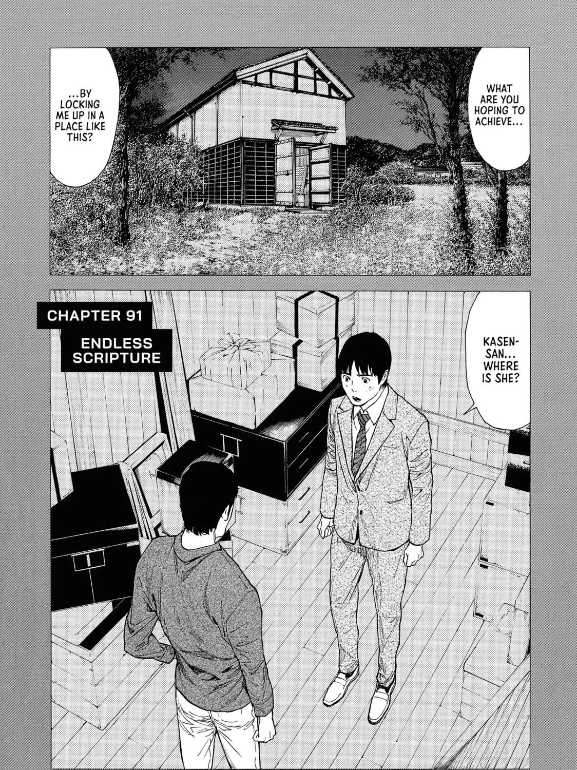 Read My Home Hero chapter 91 image 0 on Lezhin