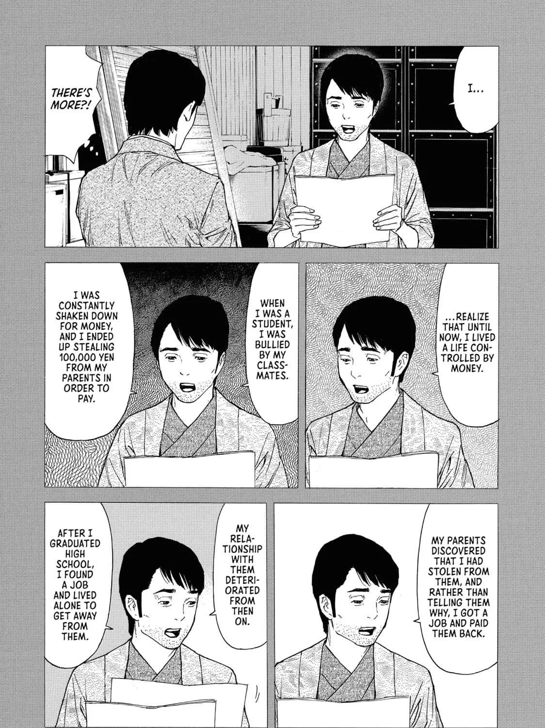 Read My Home Hero chapter 91 image 18 on Lezhin