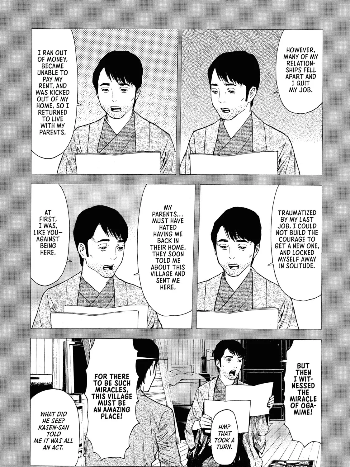 Read My Home Hero chapter 91 image 20 on Lezhin