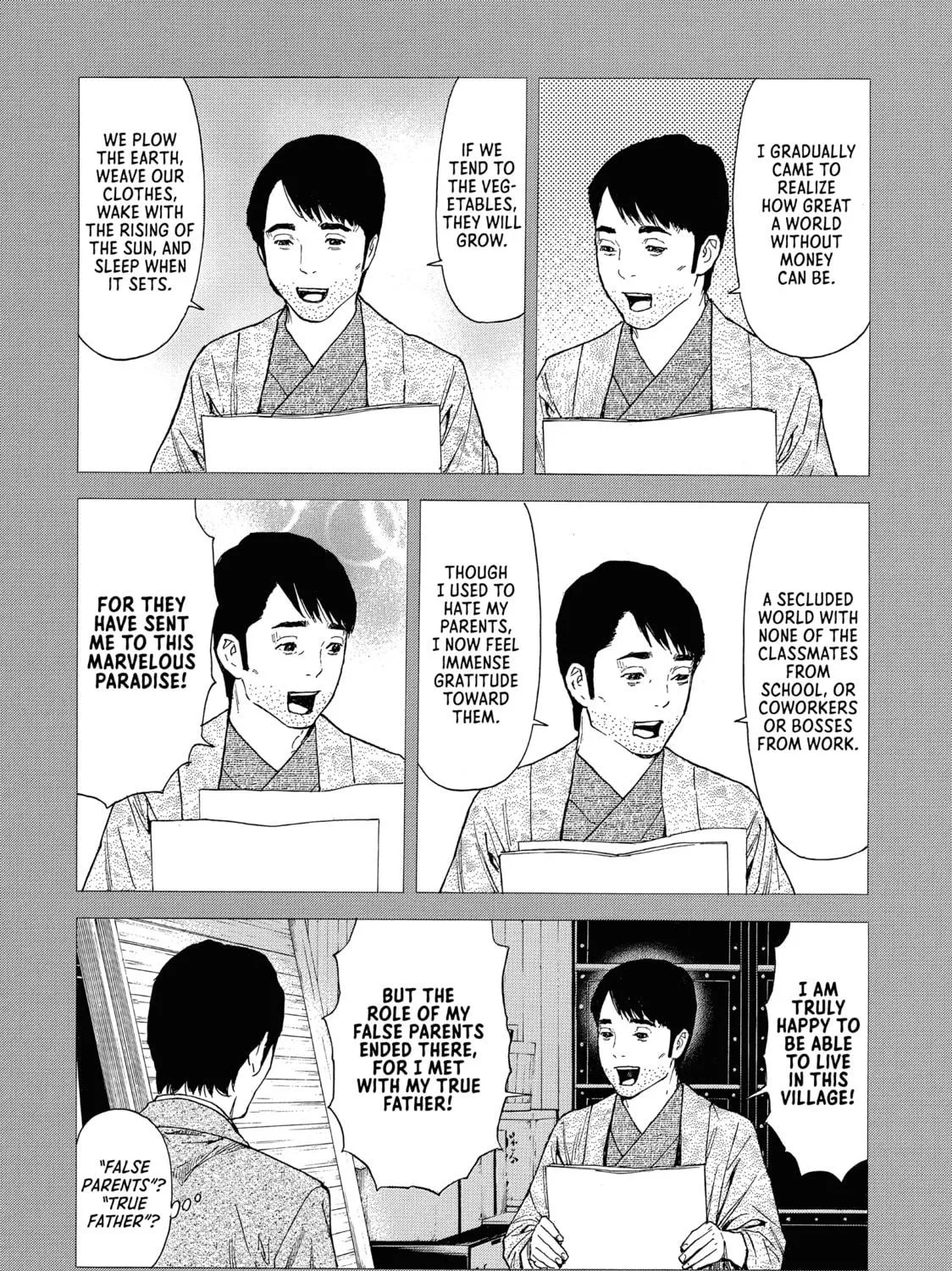 Read My Home Hero chapter 91 image 22 on Lezhin
