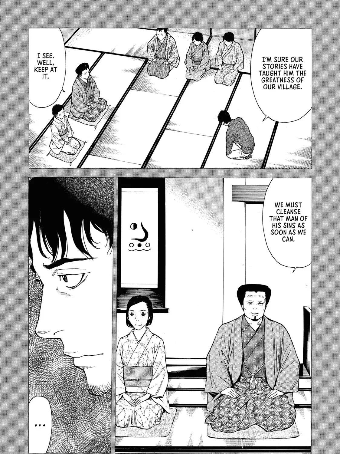 Read My Home Hero chapter 91 image 32 on Lezhin