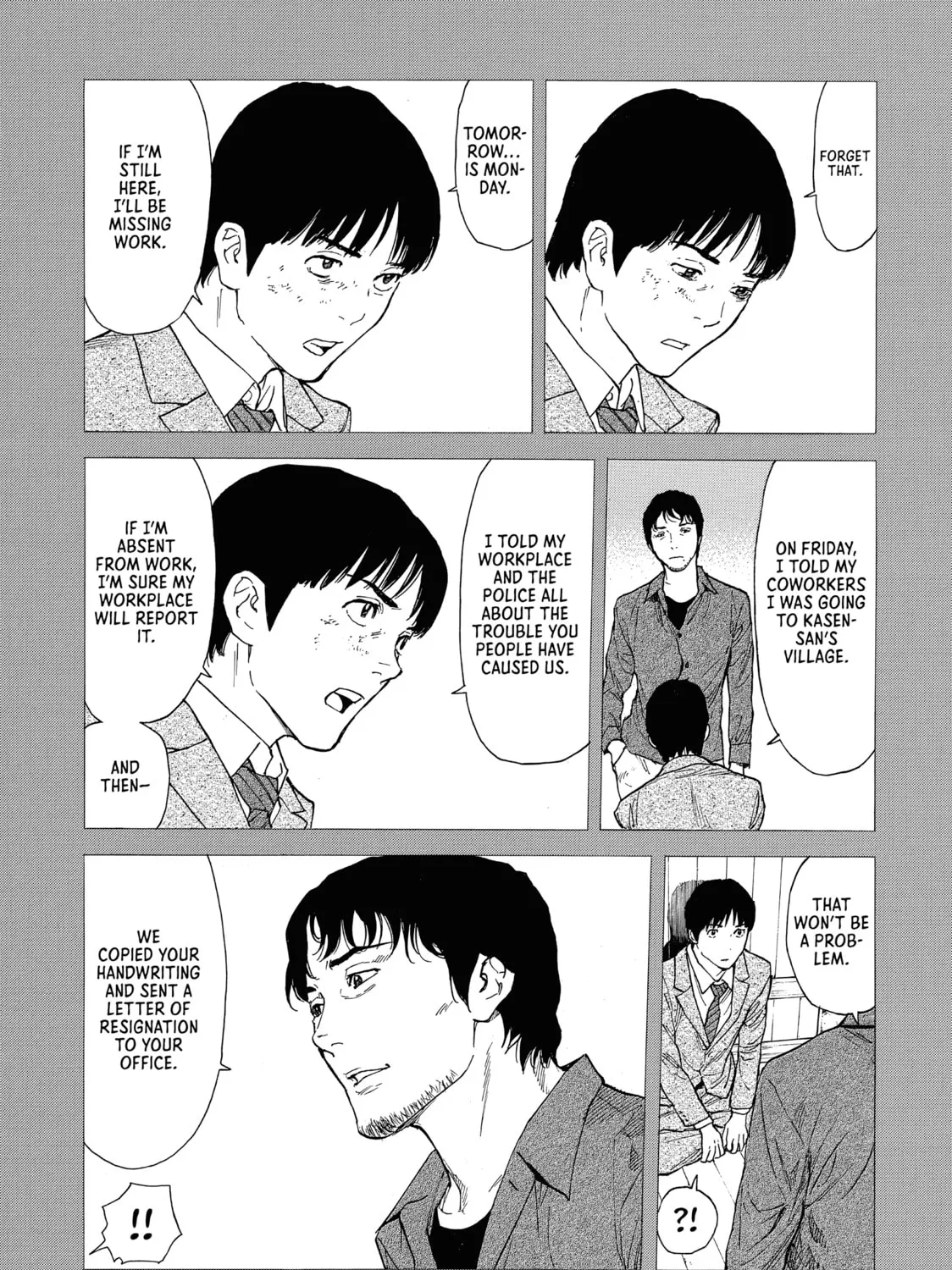 Read My Home Hero chapter 91 image 36 on Lezhin