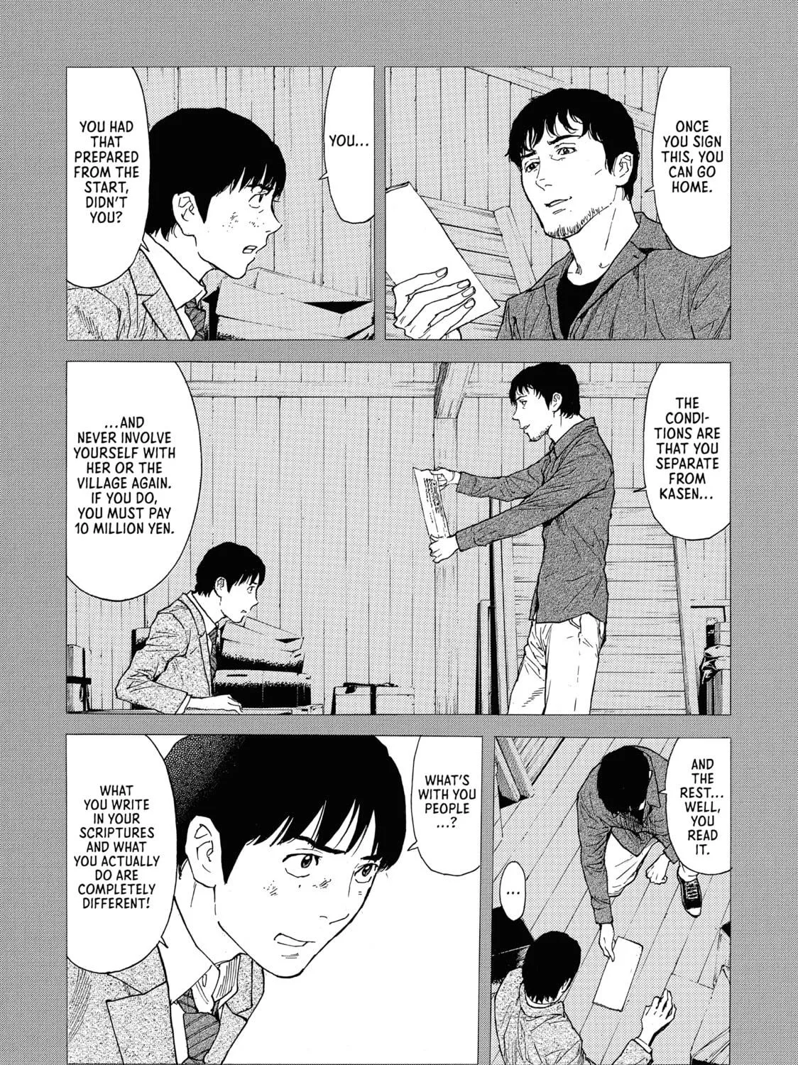Read My Home Hero chapter 91 image 4 on Lezhin