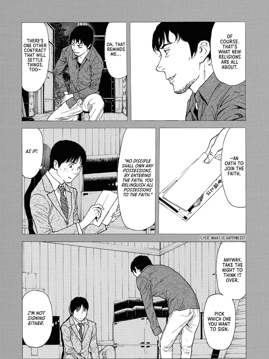 Read My Home Hero chapter 91 image 6 on Lezhin