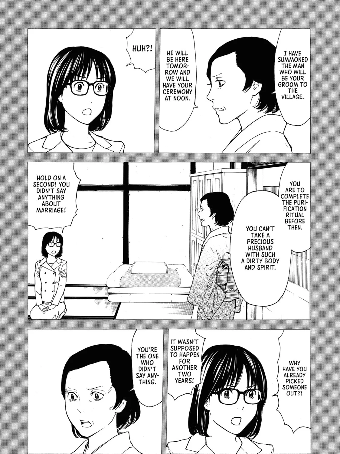 Read My Home Hero chapter 92 image 2 on Lezhin