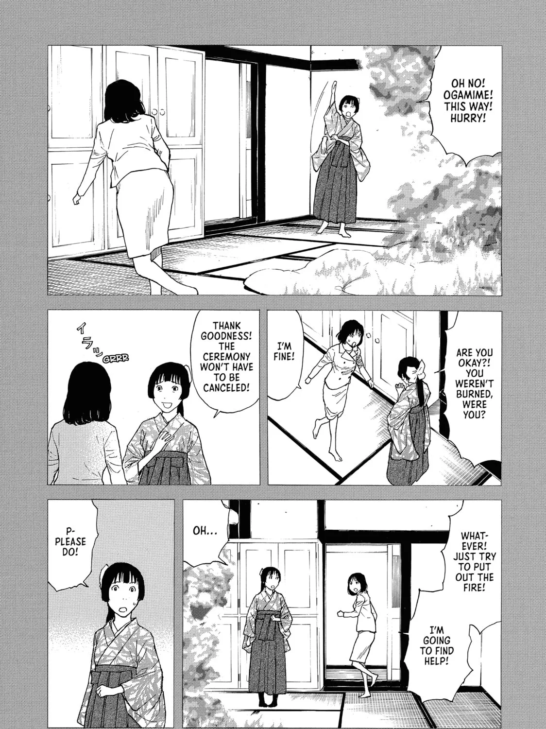 Read My Home Hero chapter 92 image 20 on Lezhin