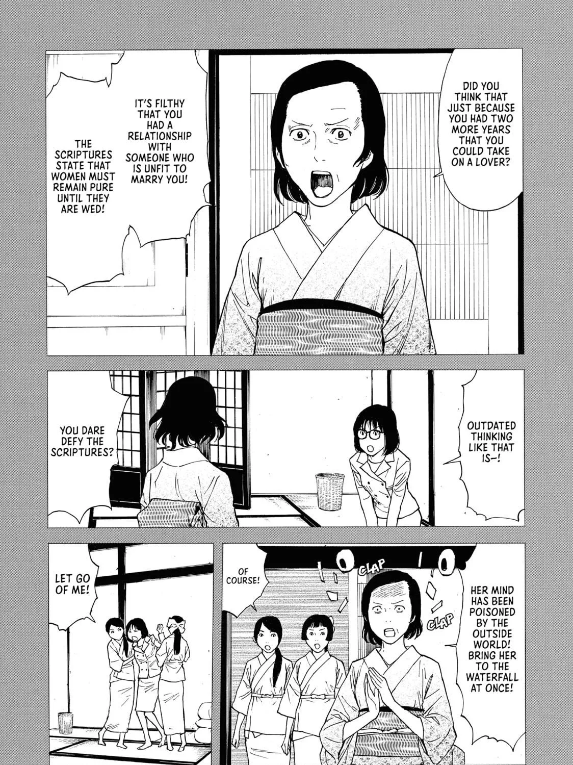 Read My Home Hero chapter 92 image 4 on Lezhin