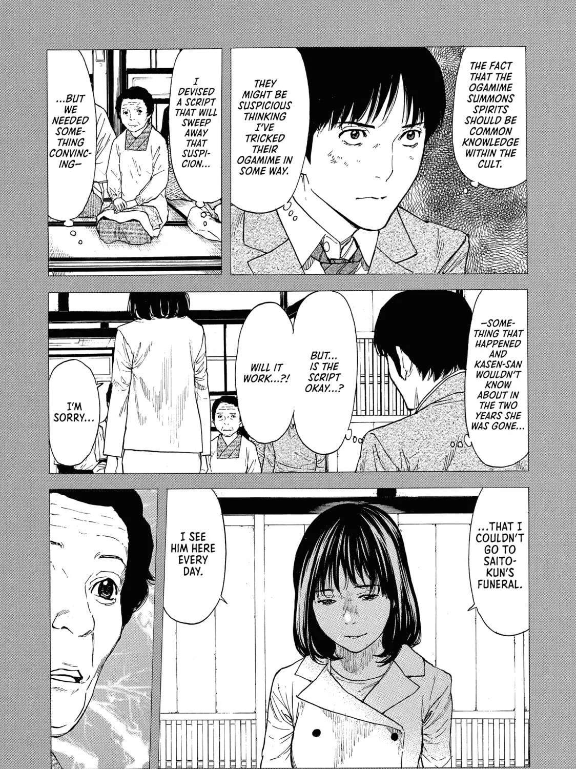 Read My Home Hero chapter 93 image 16 on Lezhin