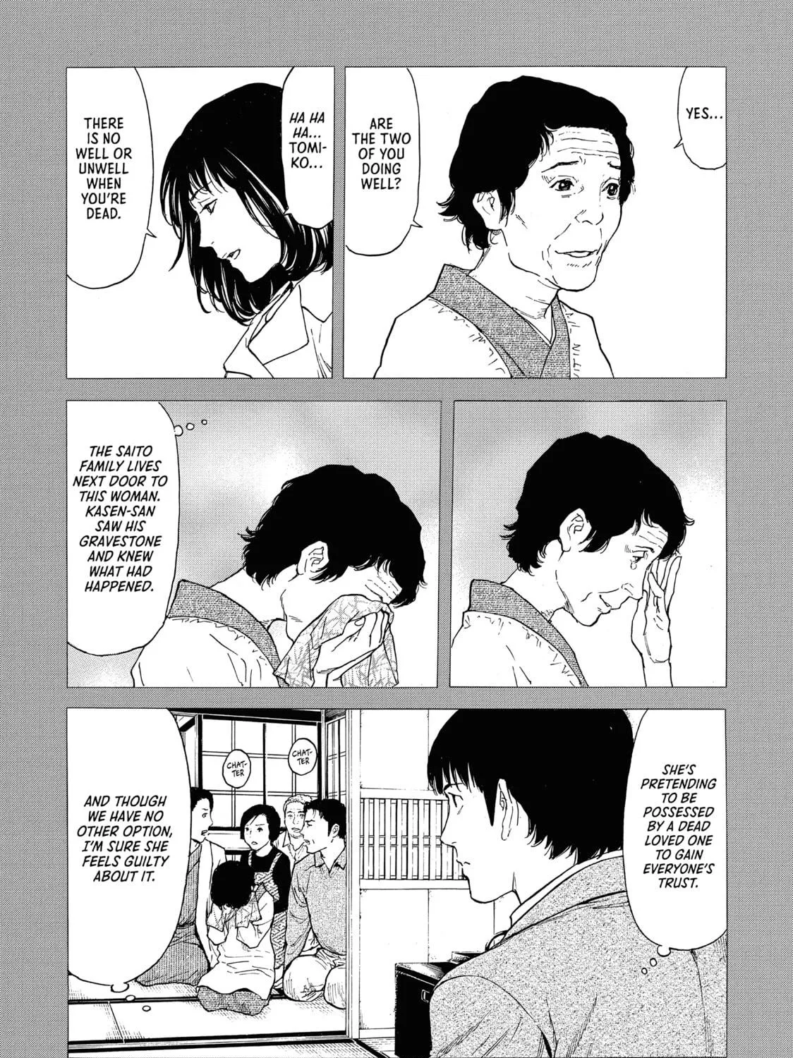Read My Home Hero chapter 93 image 18 on Lezhin