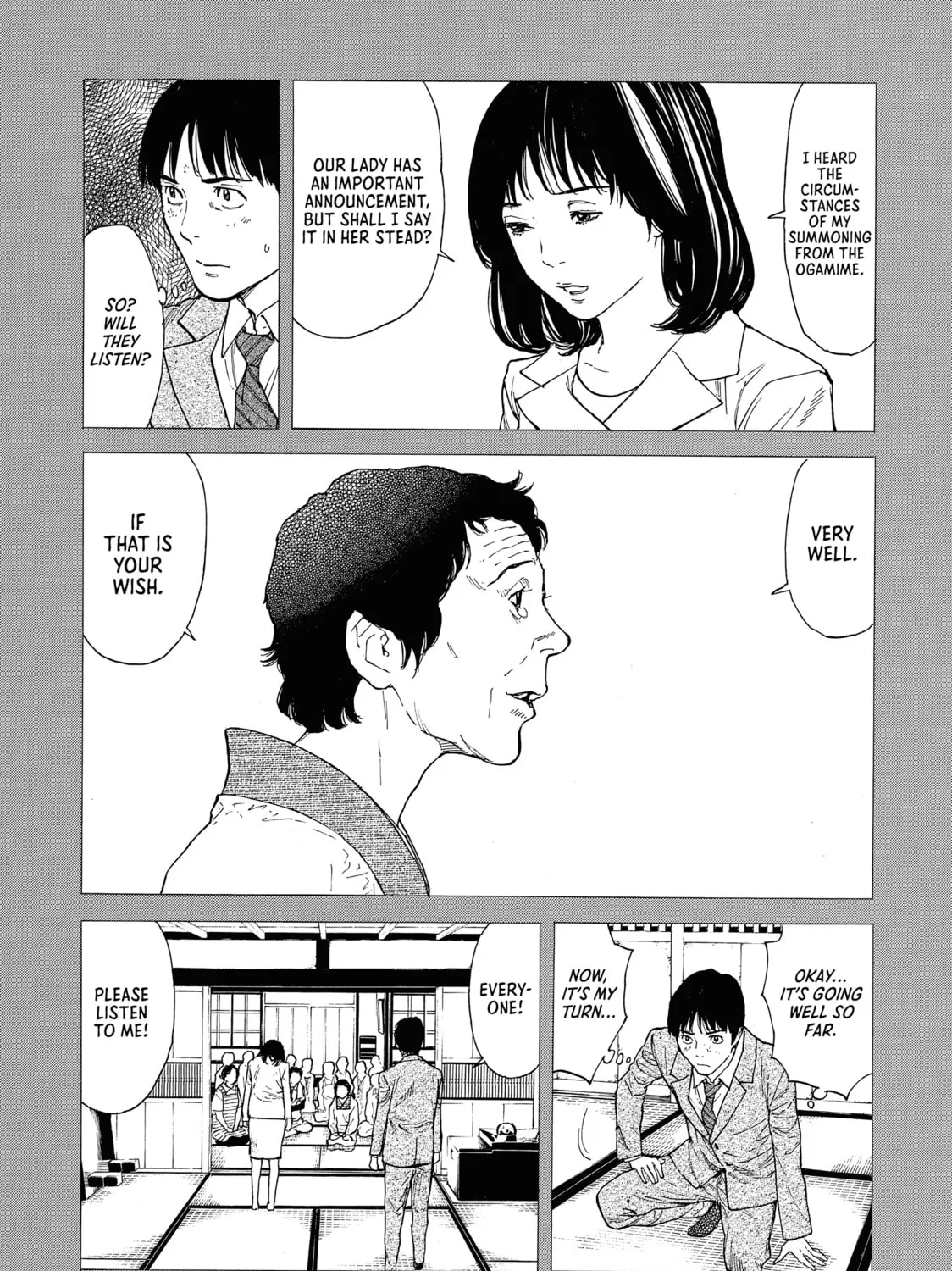 Read My Home Hero chapter 93 image 20 on Lezhin