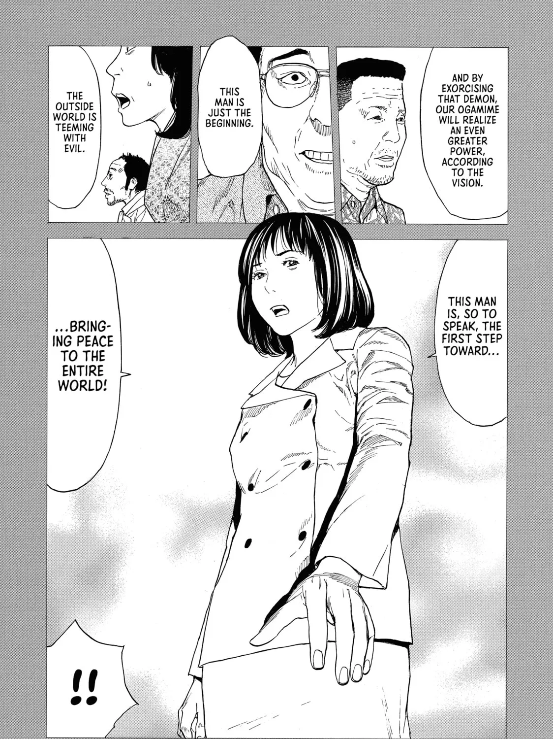 Read My Home Hero chapter 93 image 36 on Lezhin