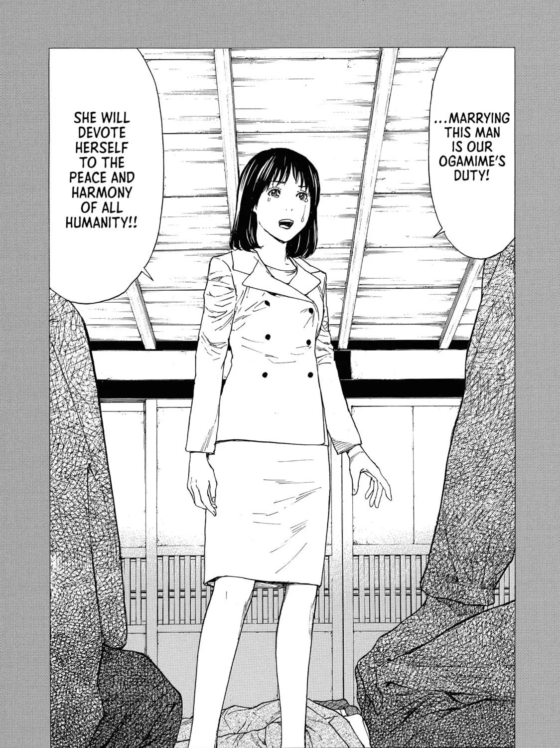 Read My Home Hero chapter 93 image 40 on Lezhin