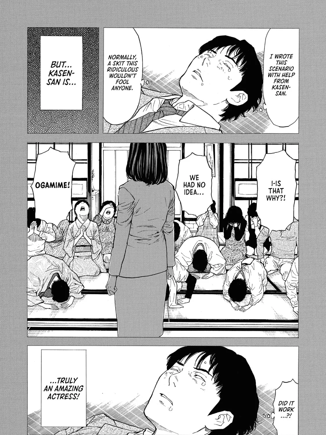 Read My Home Hero chapter 93 image 42 on Lezhin