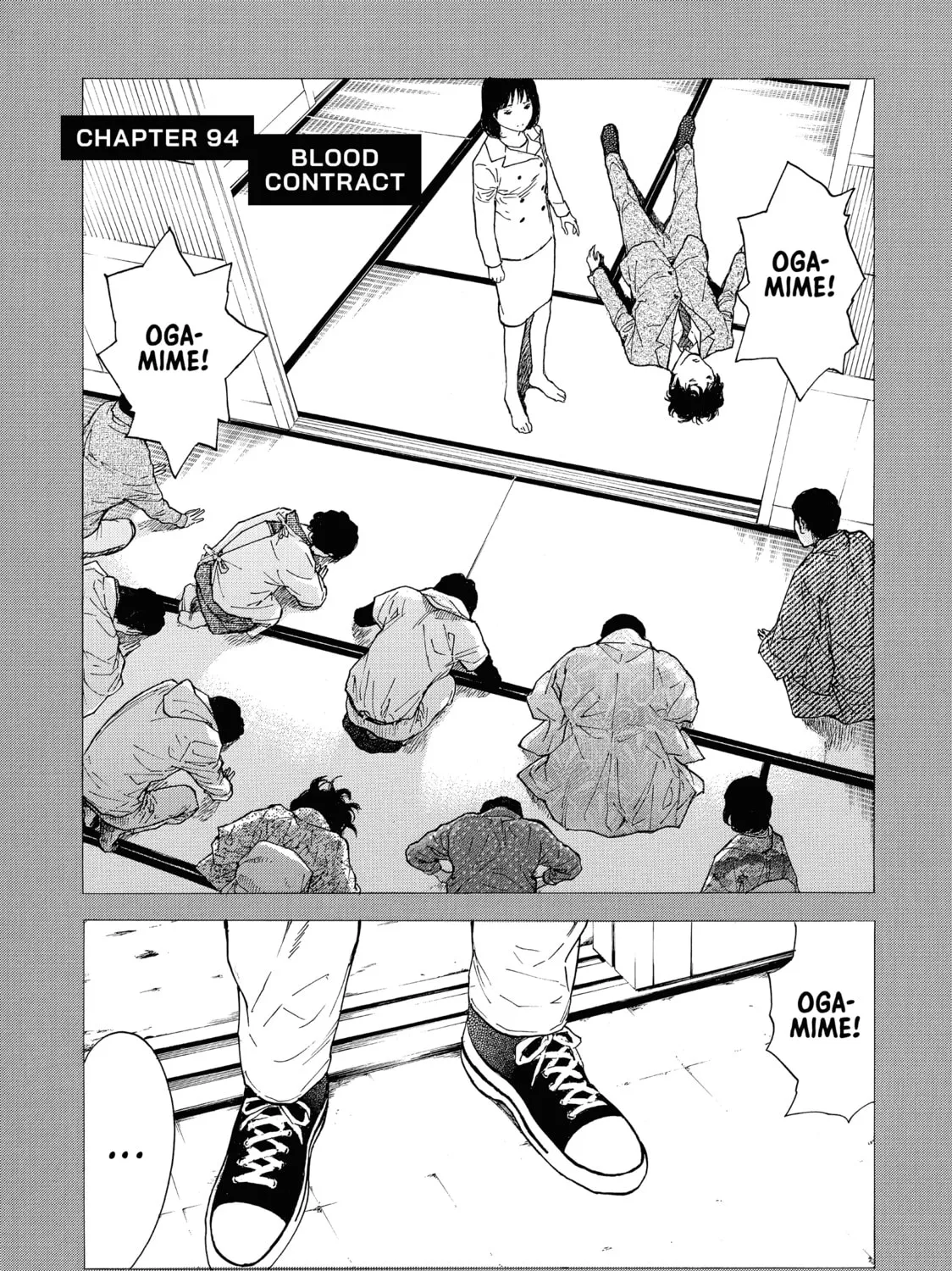 Read My Home Hero chapter 94 image 0 on Lezhin