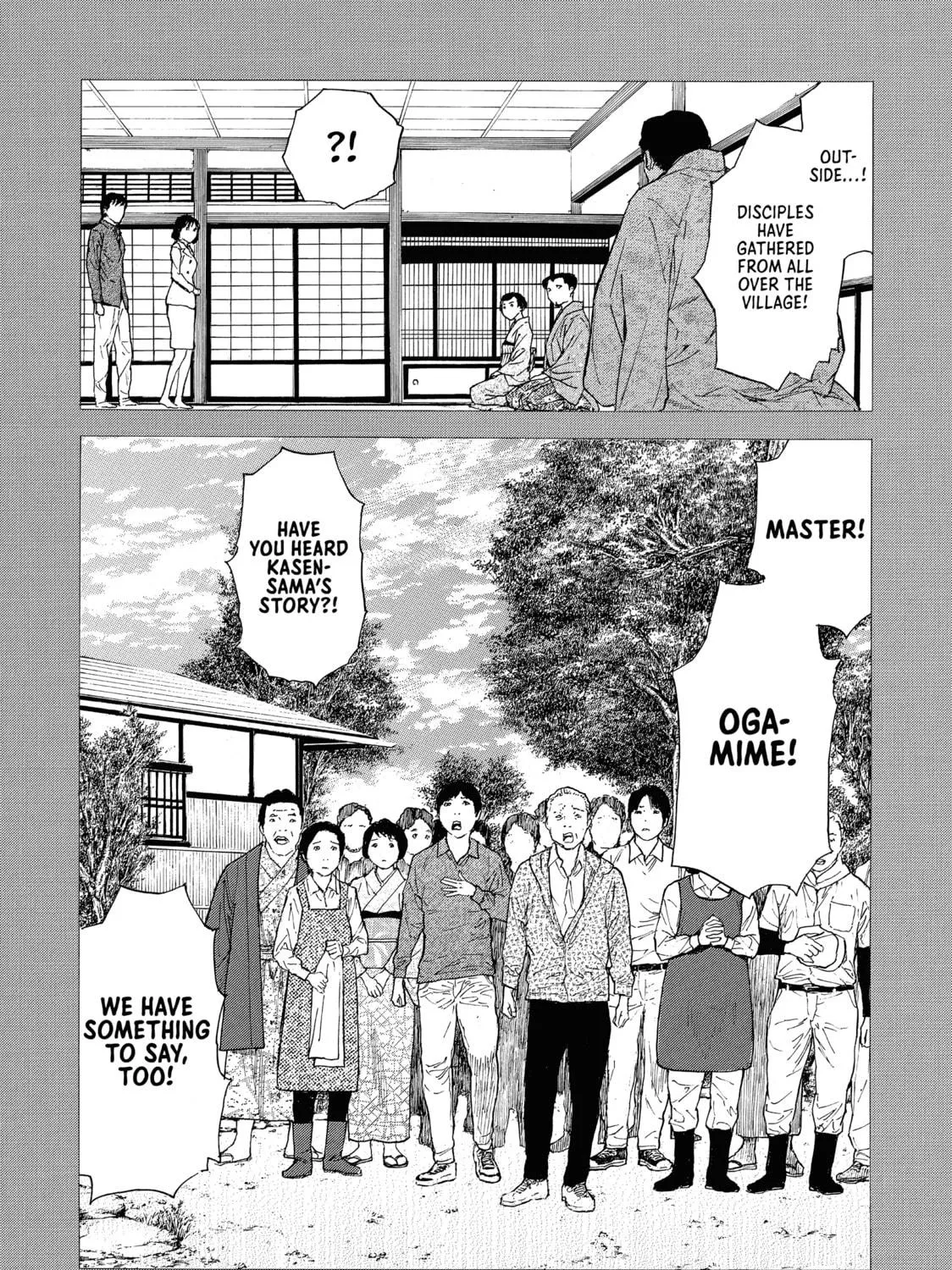 Read My Home Hero chapter 94 image 10 on Lezhin
