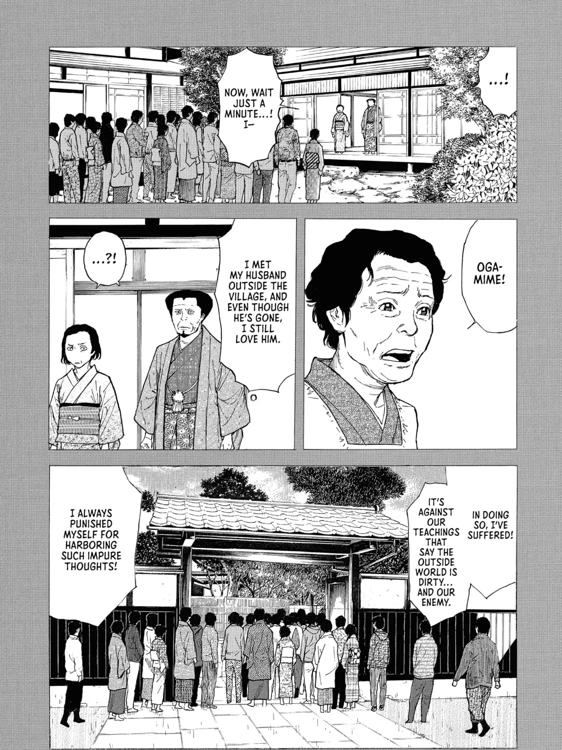 Read My Home Hero chapter 94 image 12 on Lezhin