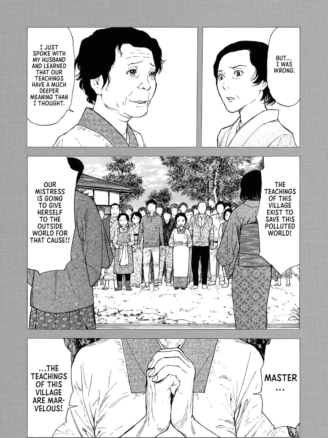 Read My Home Hero chapter 94 image 14 on Lezhin