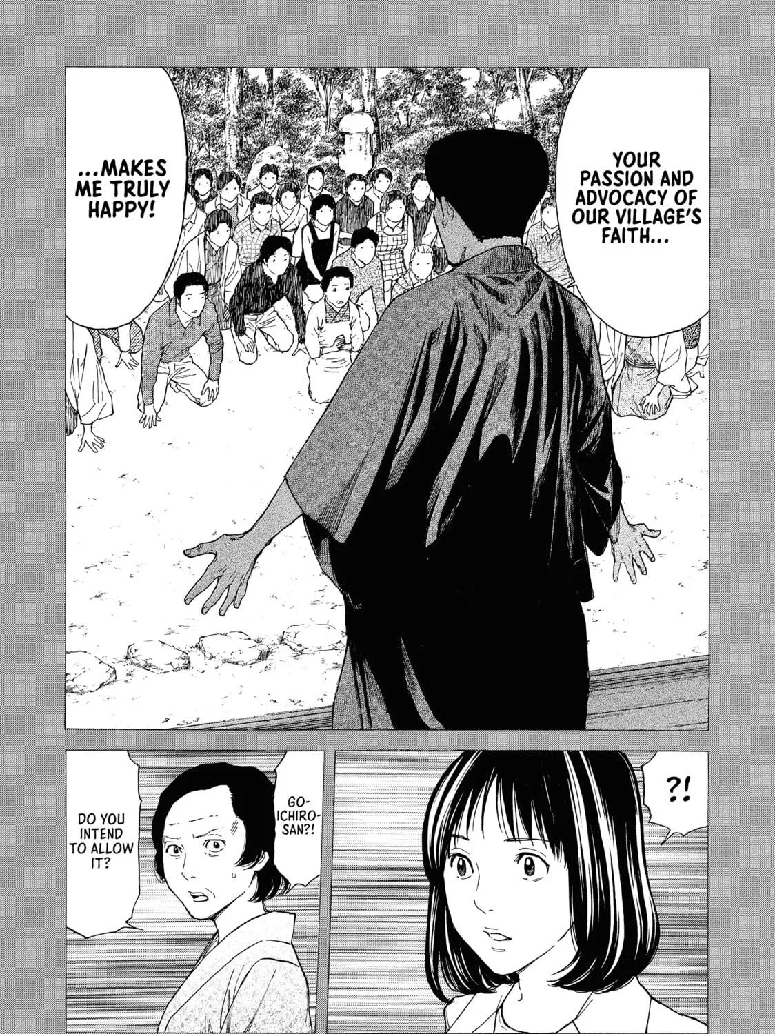 Read My Home Hero chapter 94 image 18 on Lezhin