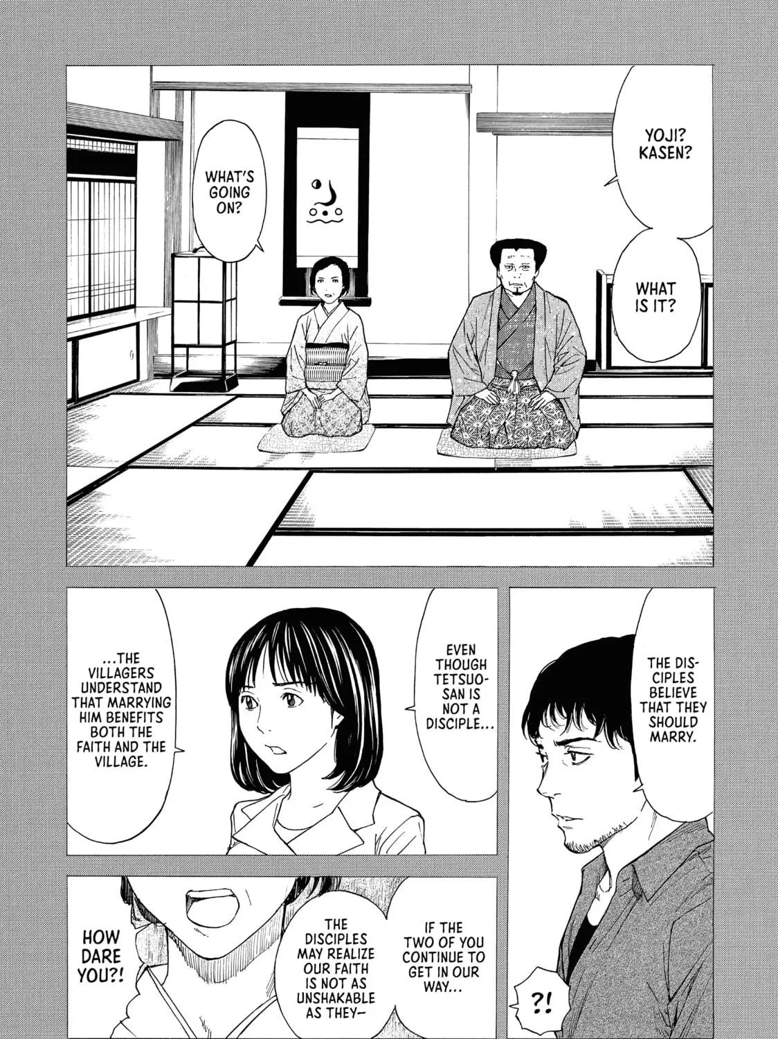 Read My Home Hero chapter 94 image 4 on Lezhin