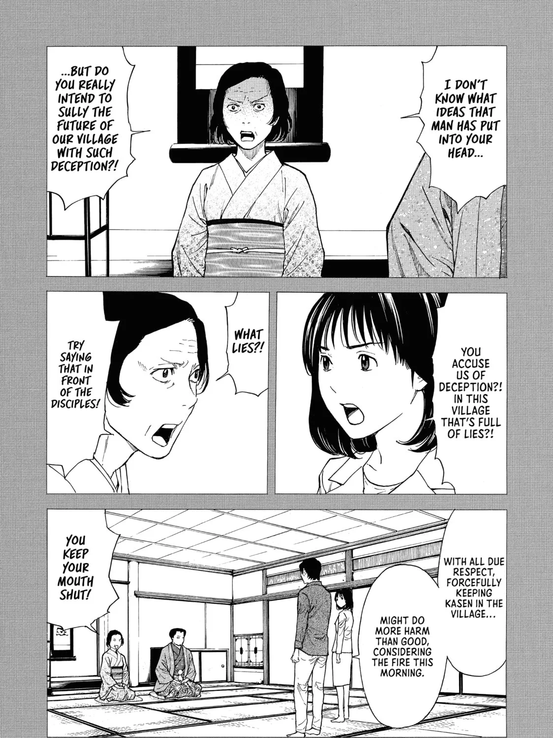 Read My Home Hero chapter 94 image 6 on Lezhin