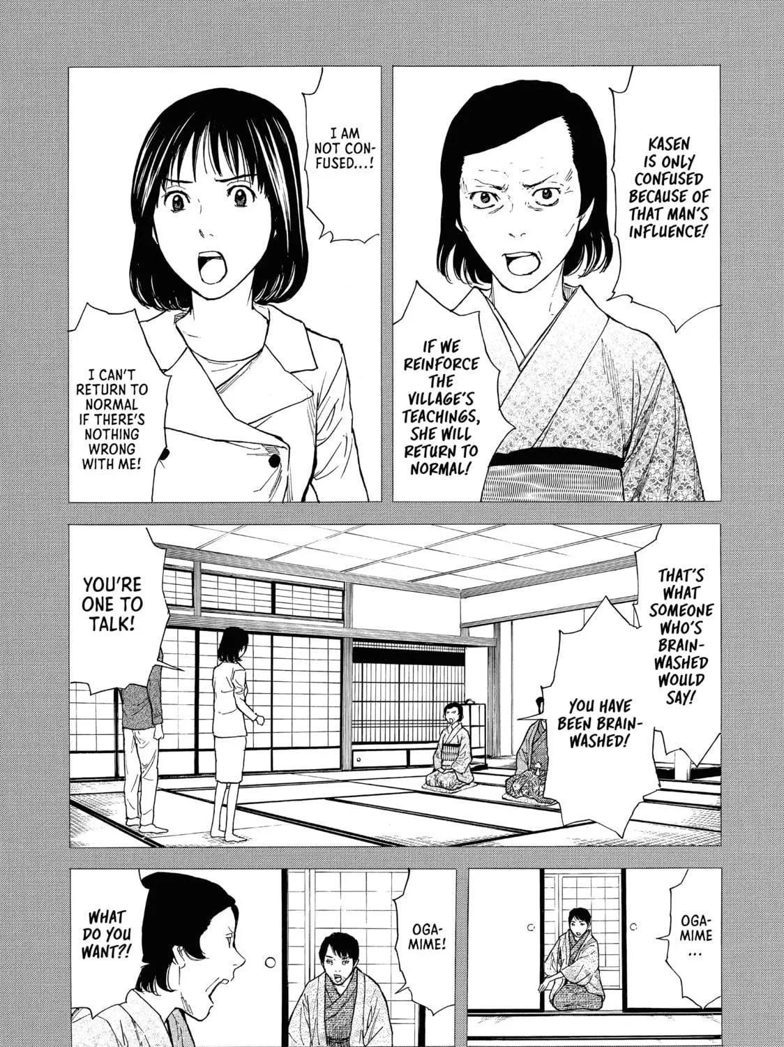 Read My Home Hero chapter 94 image 8 on Lezhin