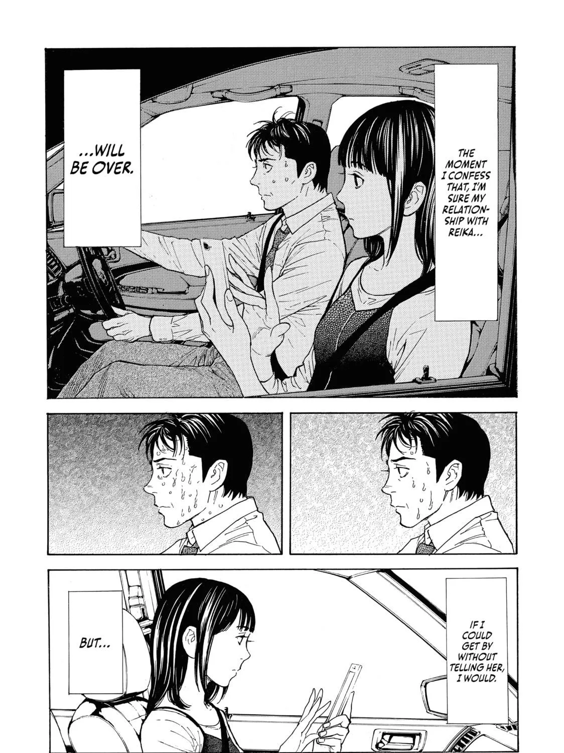 Read My Home Hero chapter 95 image 10 on Lezhin