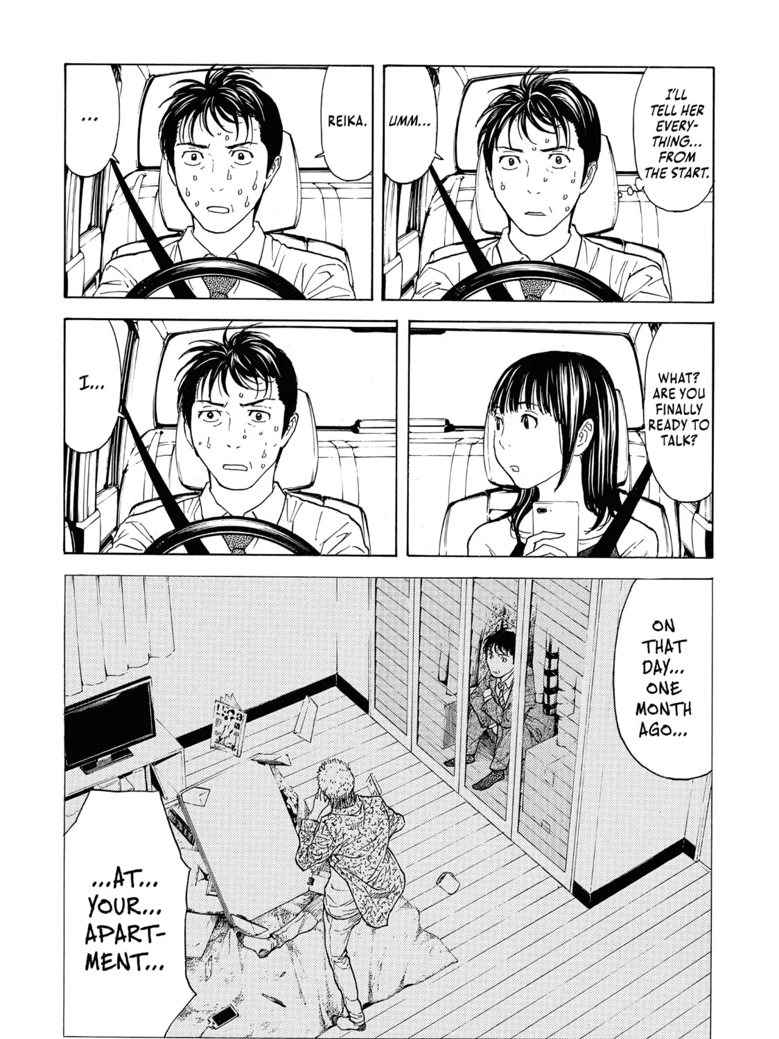 Read My Home Hero chapter 95 image 14 on Lezhin