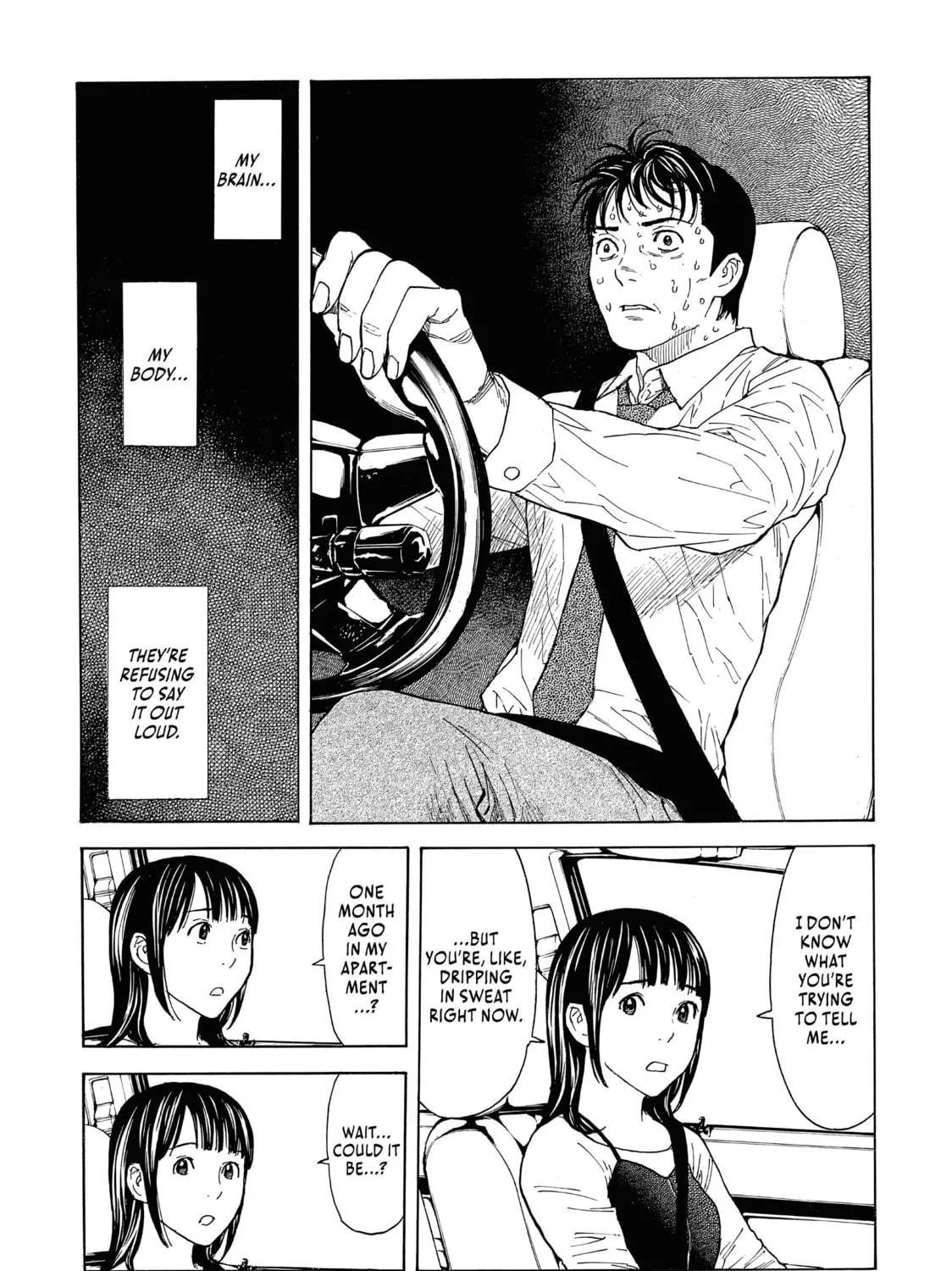 Read My Home Hero chapter 95 image 18 on Lezhin
