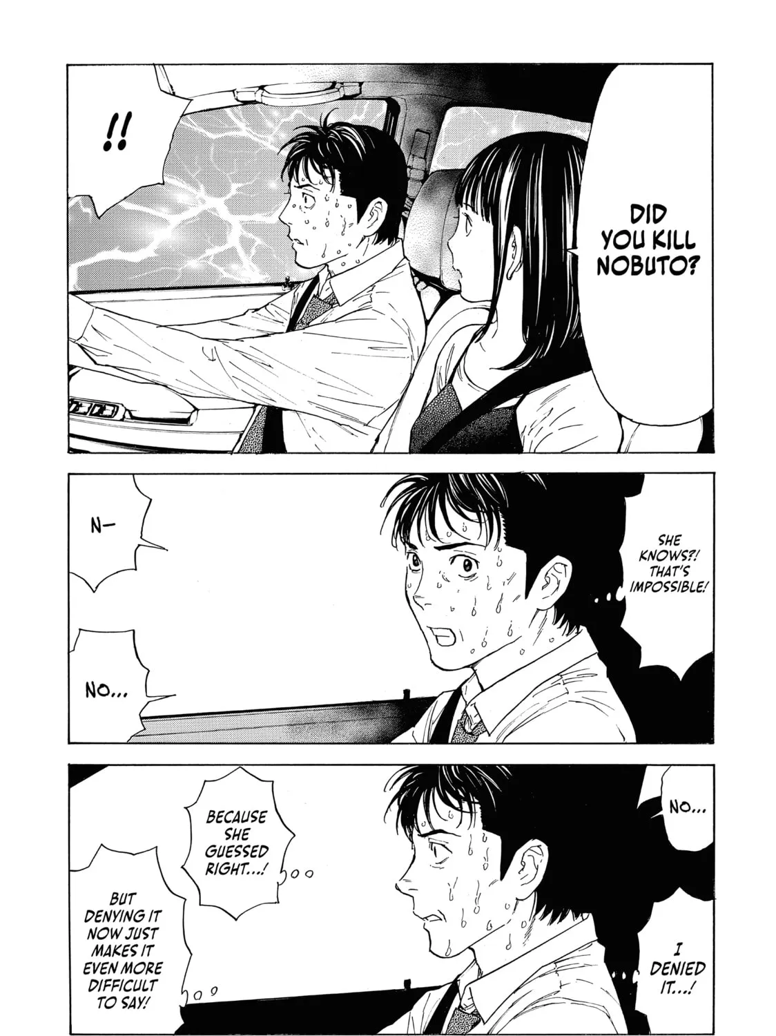 Read My Home Hero chapter 95 image 20 on Lezhin