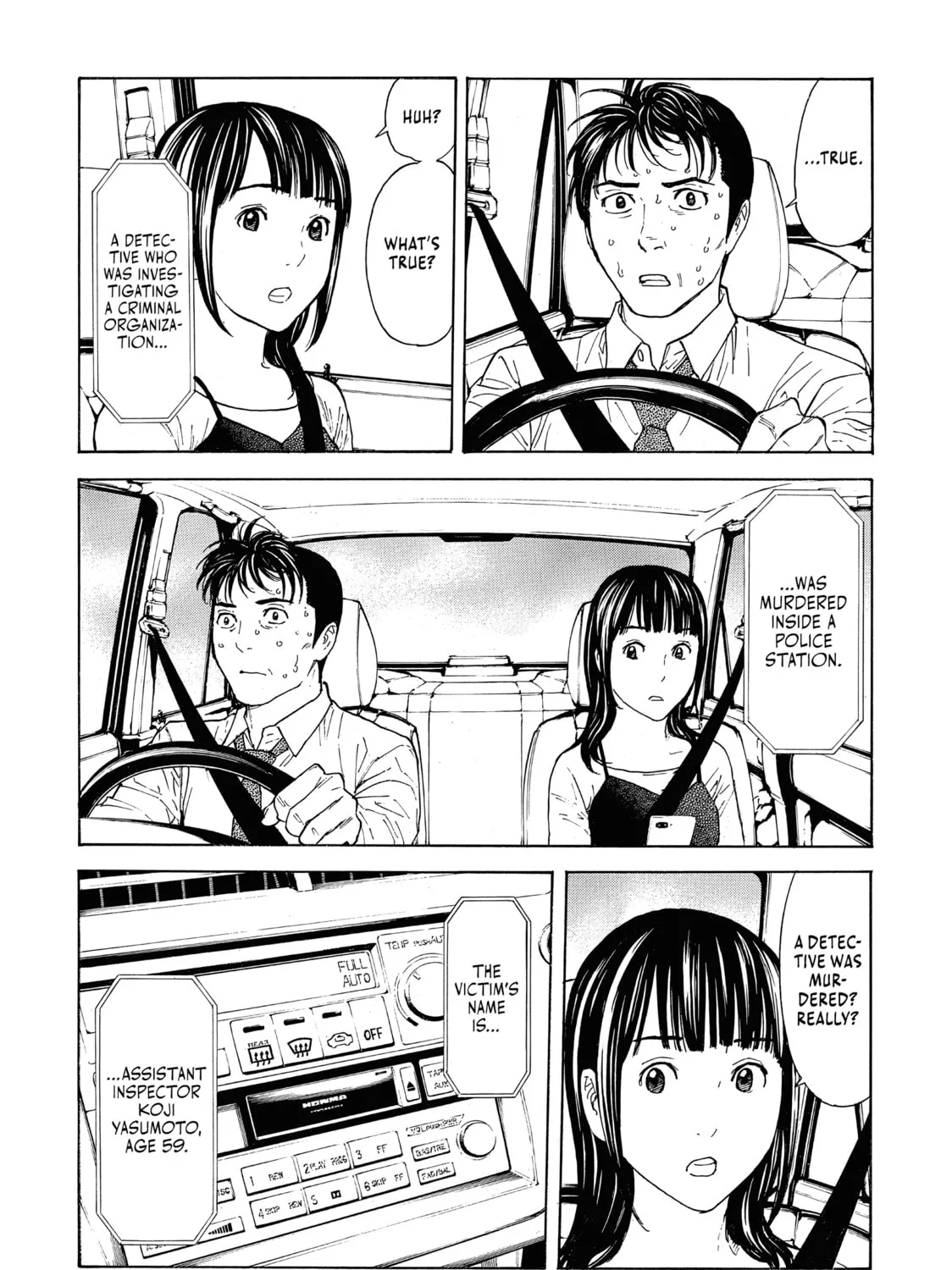 Read My Home Hero chapter 95 image 26 on Lezhin