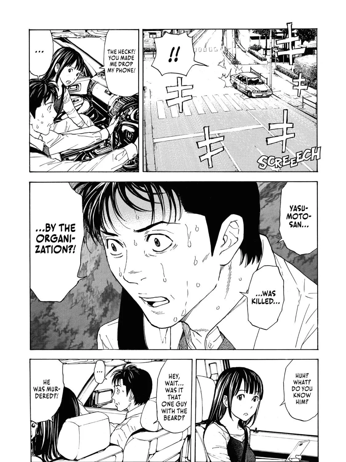 Read My Home Hero chapter 95 image 28 on Lezhin