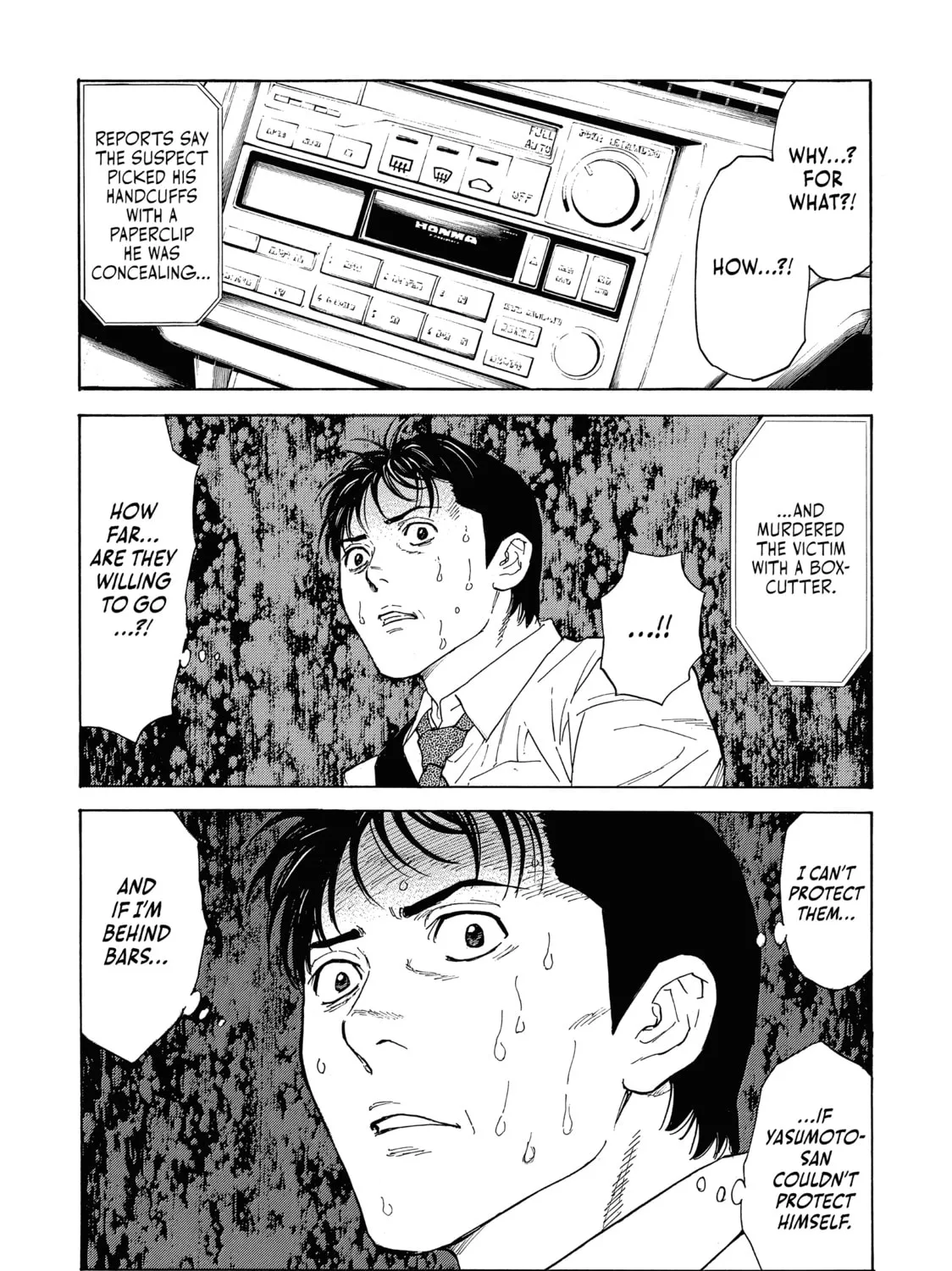 Read My Home Hero chapter 95 image 30 on Lezhin