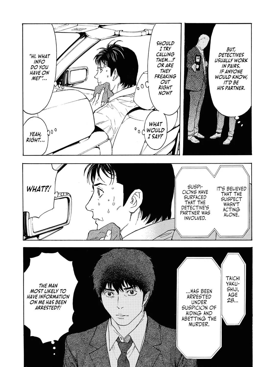 Read My Home Hero chapter 95 image 34 on Lezhin