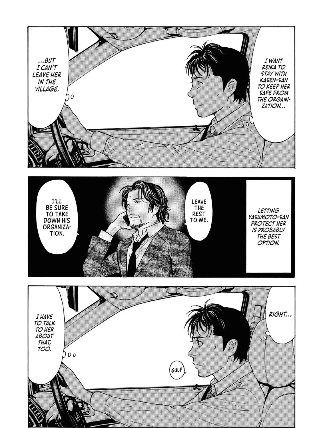 Read My Home Hero chapter 95 image 4 on Lezhin