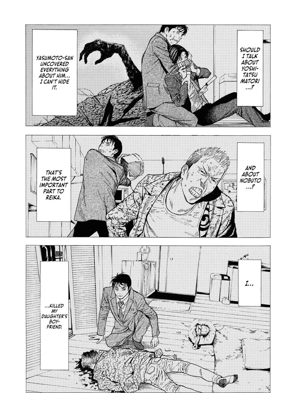 Read My Home Hero chapter 95 image 8 on Lezhin