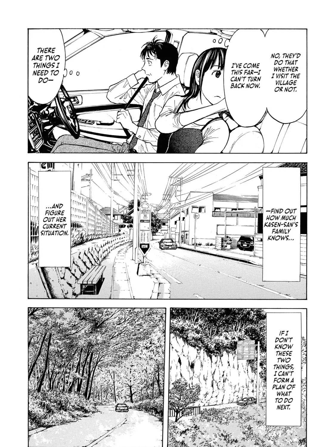 Read My Home Hero chapter 96 image 10 on Lezhin
