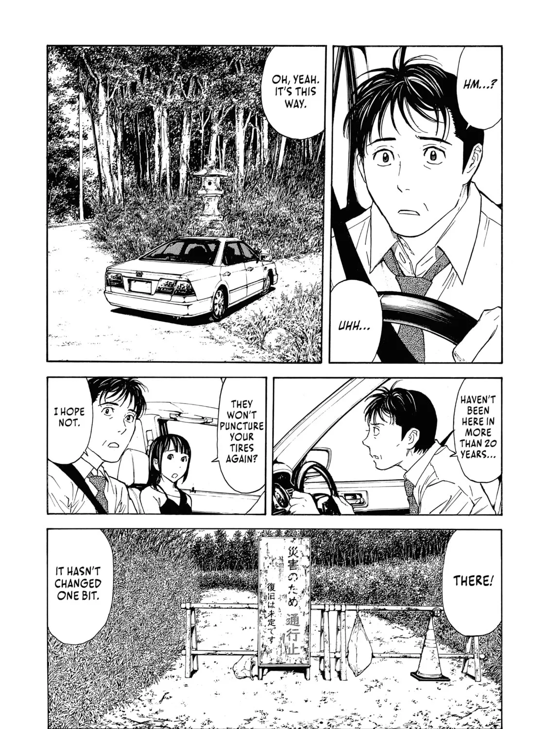 Read My Home Hero chapter 96 image 12 on Lezhin