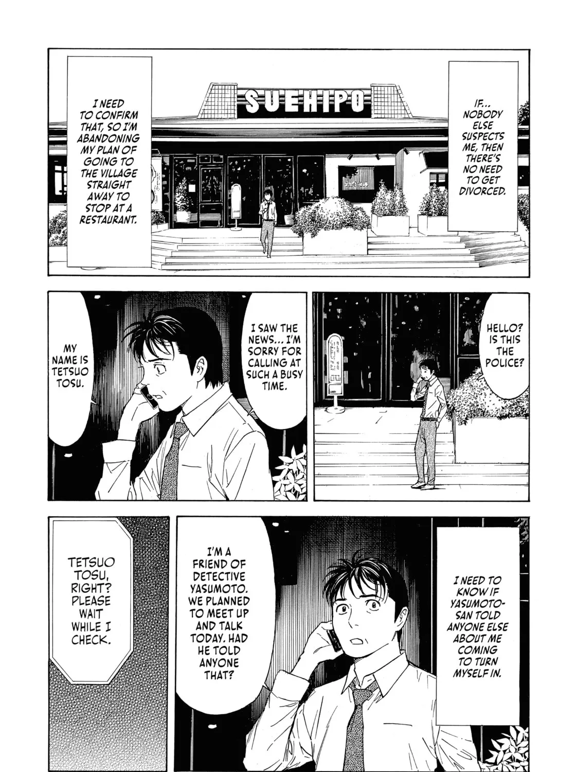 Read My Home Hero chapter 96 image 2 on Lezhin