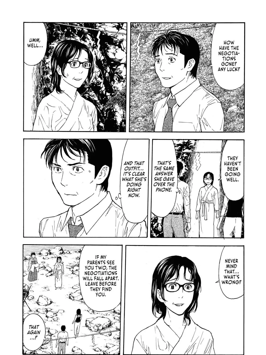 Read My Home Hero chapter 96 image 28 on Lezhin