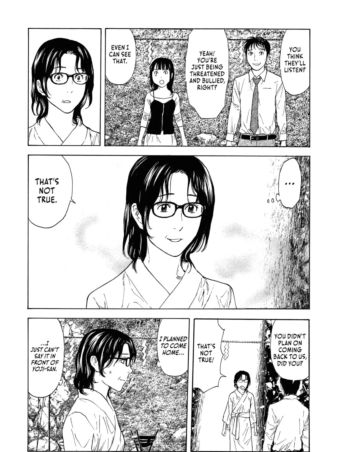 Read My Home Hero chapter 96 image 30 on Lezhin