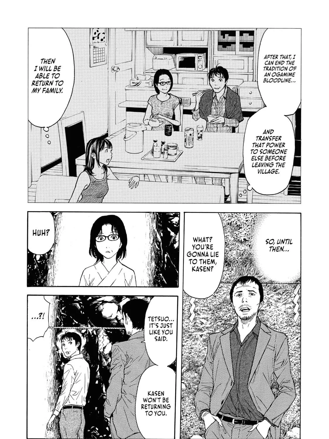 Read My Home Hero chapter 96 image 34 on Lezhin